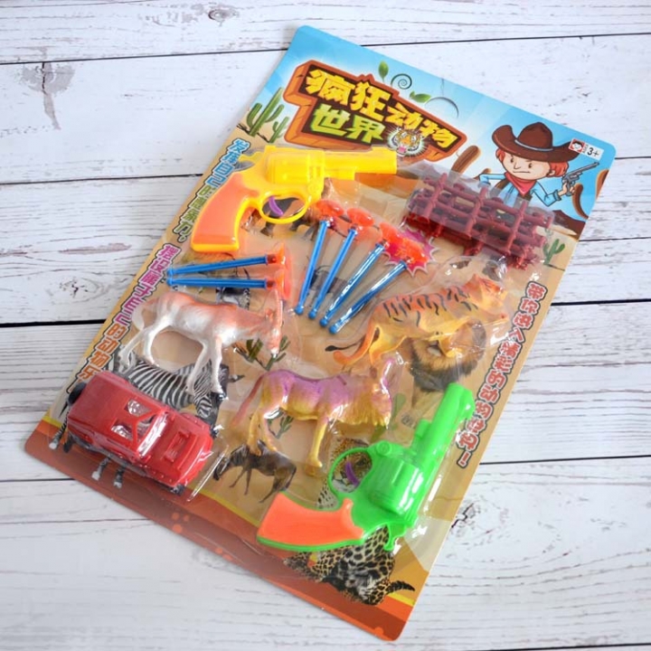 Soft Bullet Gun Model Animal Toy Set Child Puzzle Model Toy