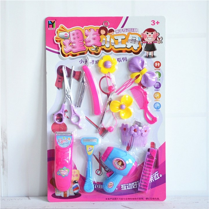 Simulation Play House Puzzle Toy Beauty Hairdressing Barbershop Set