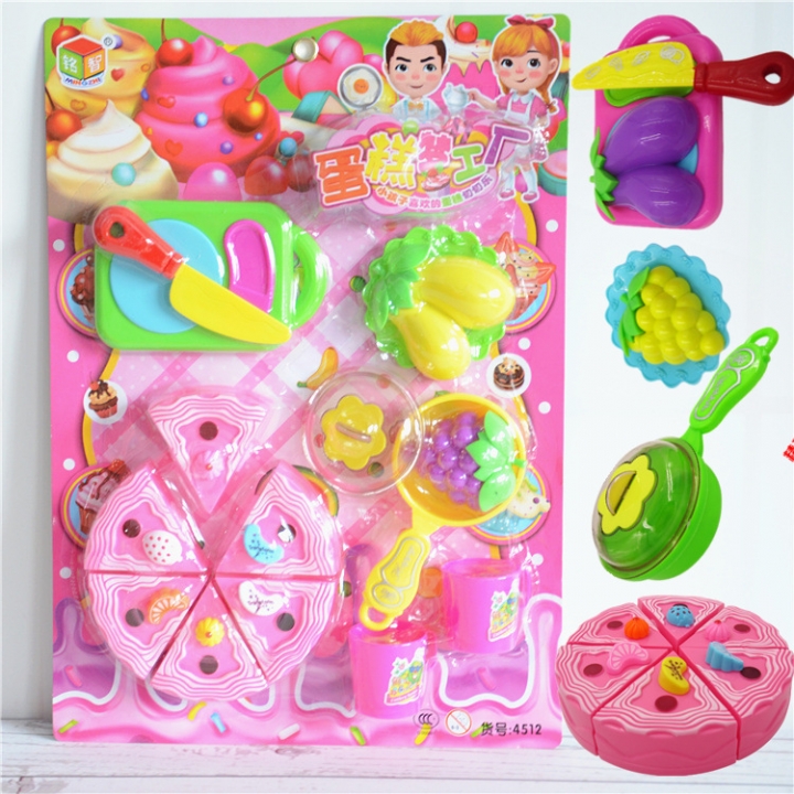 Child Cut Fruit Cake Toy Child Play House Pizza Qie Le Le Fruit Kitchen Tableware
