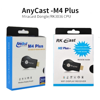 Wireless Push Treasure Anycast   Mirascreen Apple Andrews Wireless With the Screen Wifi Dongle