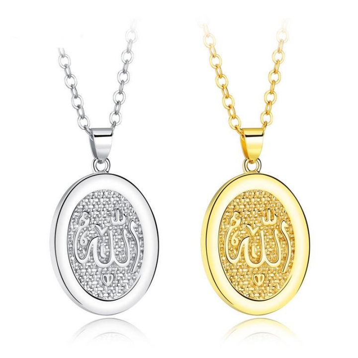 Lslam Muslim Religion Retro Oval Temperament Necklace Allah Pendant Accessories