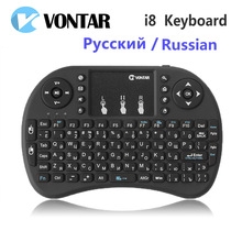 i8 mini Keyboard Air Mouse Multi-Media Remote Control Touchpad Handheld for TV BOX PC Laptop