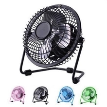 4 Inch USB Electric Fan Mini Aluminum Leaf USB Small Fan Lron Art Fans