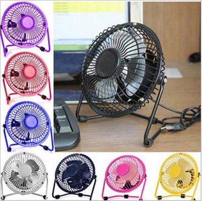 4 Inch USB Electric Fan Mini Aluminum Leaf USB Small Fan Lron Art Fans