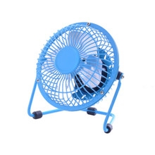 4 Inch USB Electric Fan Mini Aluminum Leaf USB Small Fan Lron Art Fans
