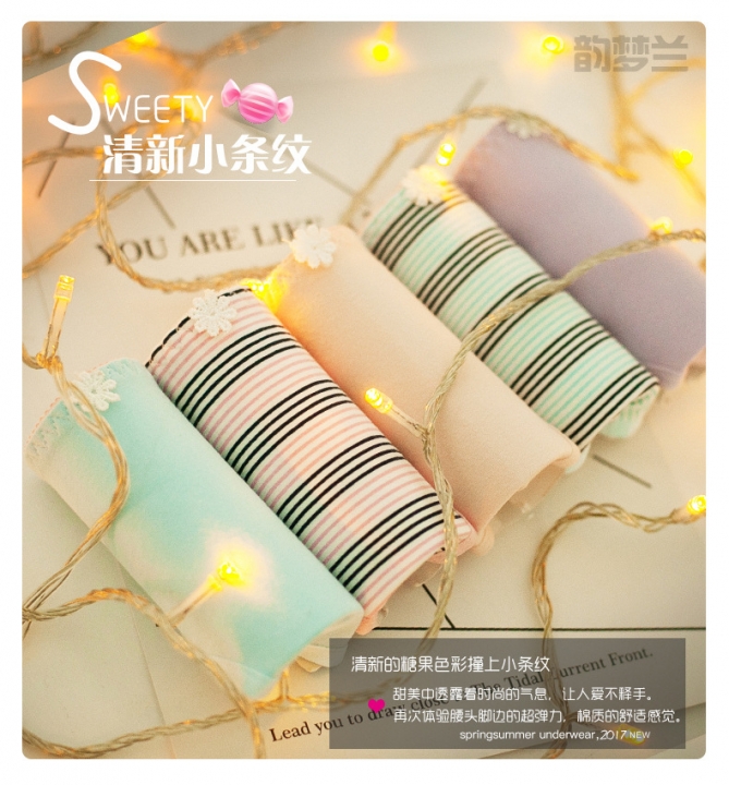 Refreshing Japanese Style Cotton Lovely Student Ms Underwear Cartoon No trace Underwear