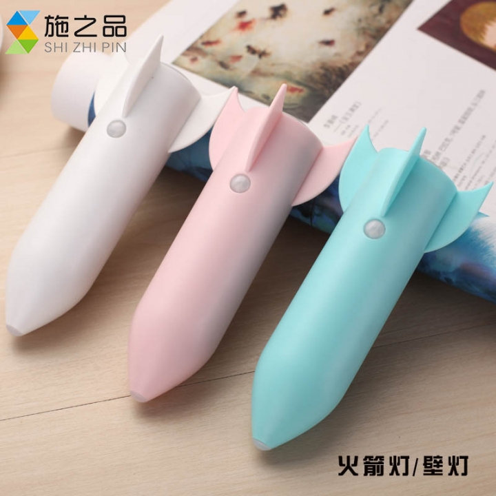 Intelligent Human Body induction Switch Night light Light-sensitive Bedroom Night Light Rocket light