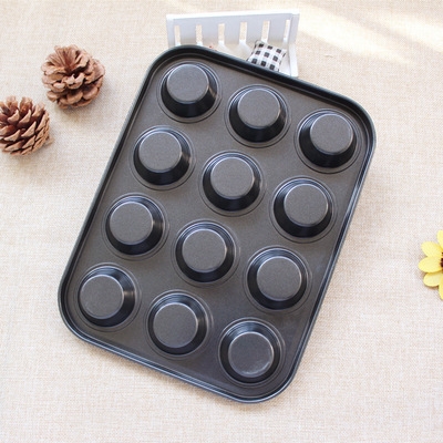 12 Cups Carbon Steel Mini Cake Egg Tart Mould DIY Anti-stick Baking tool  Kitchen Restaurant Supplies