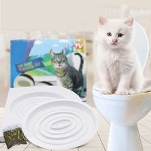 Pet Cat Toilet Training Kit Kitty Toilet Training Case Cats Toilet Trainer WC Pee Poo Trainers