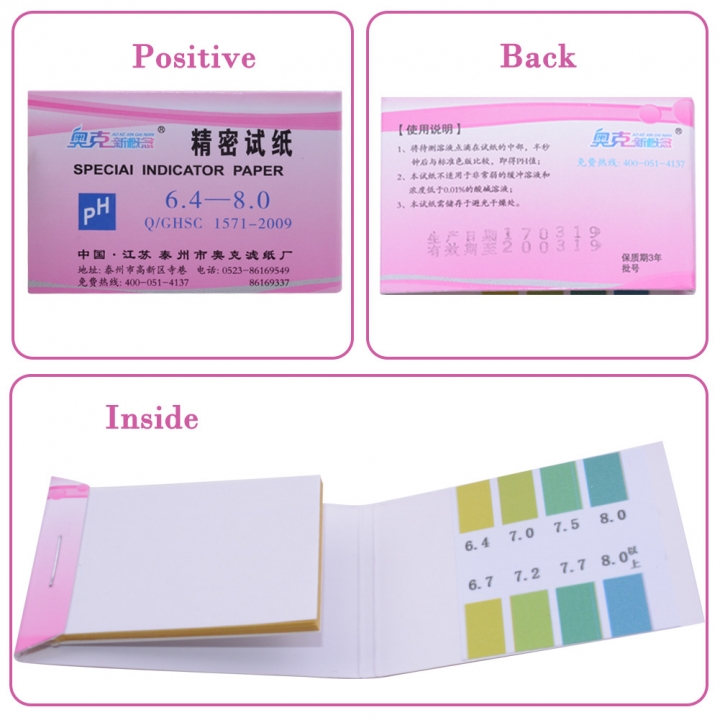 2set  PH Accuracy Test paper 6.4-8.0 Test Paper pH PH Test Paper