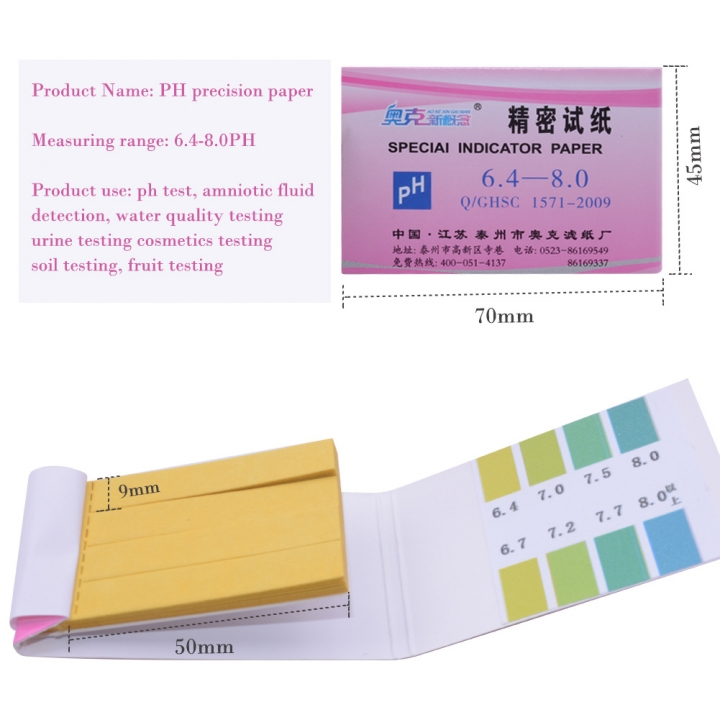 2set  PH Accuracy Test paper 6.4-8.0 Test Paper pH PH Test Paper