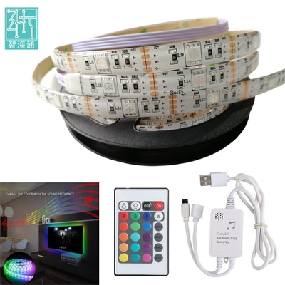 TV Background Music light Strip Music rhythm Induction light strip USB 2 Meters led Soft light