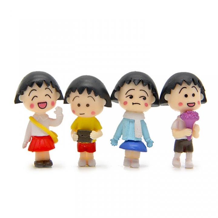 Small Maru Hand DIY Wild Micro landscape gardening Landscaping Doll
