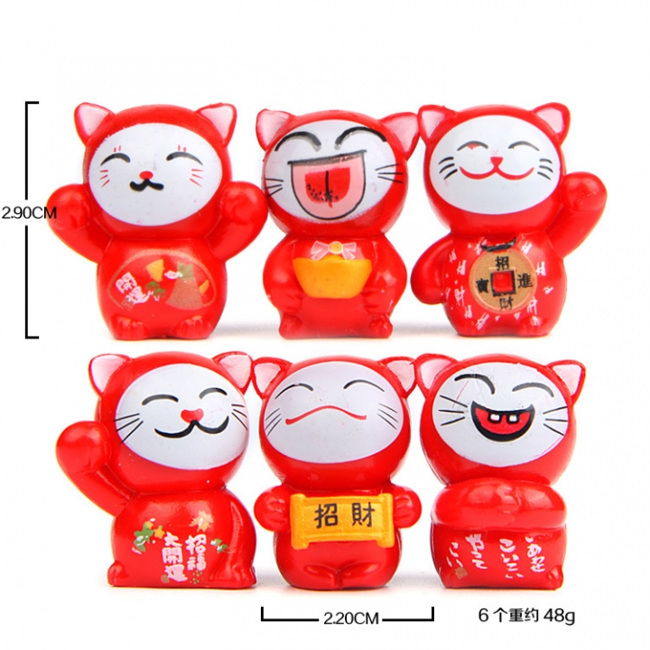 Creative Personality Lucky Cat Mascot gift Super Cute Decoration