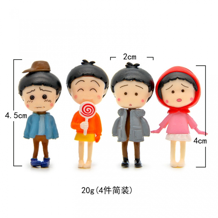 Lollipop Couple Maru Hand DIY Wild Micro landscape Gardening Landscaping Doll