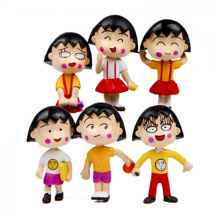 Maru Funny Pothole Creative Cartoon Hand Doll Decoration