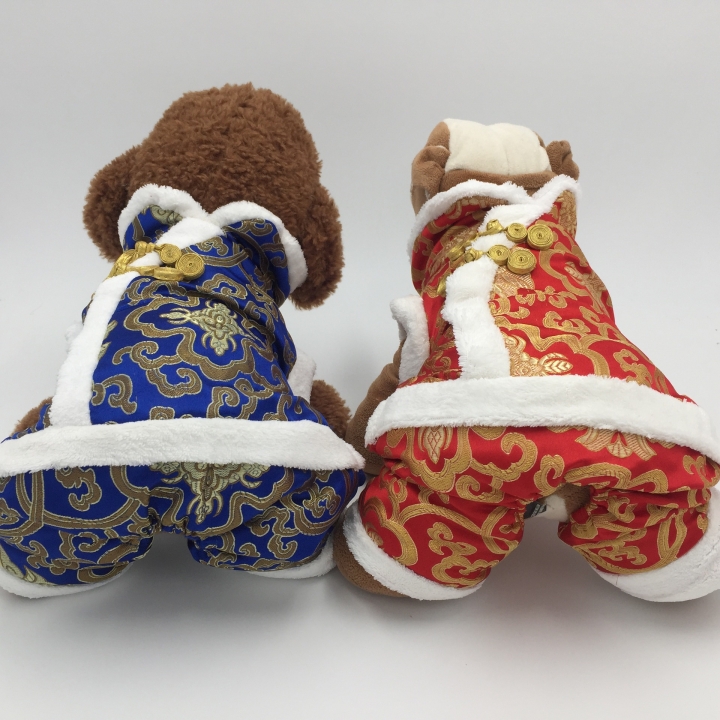 Dog clothes Fall and Winter Clothes Red Teddy VIP Cotton Coat Bichon New year Festive pet Tang suit