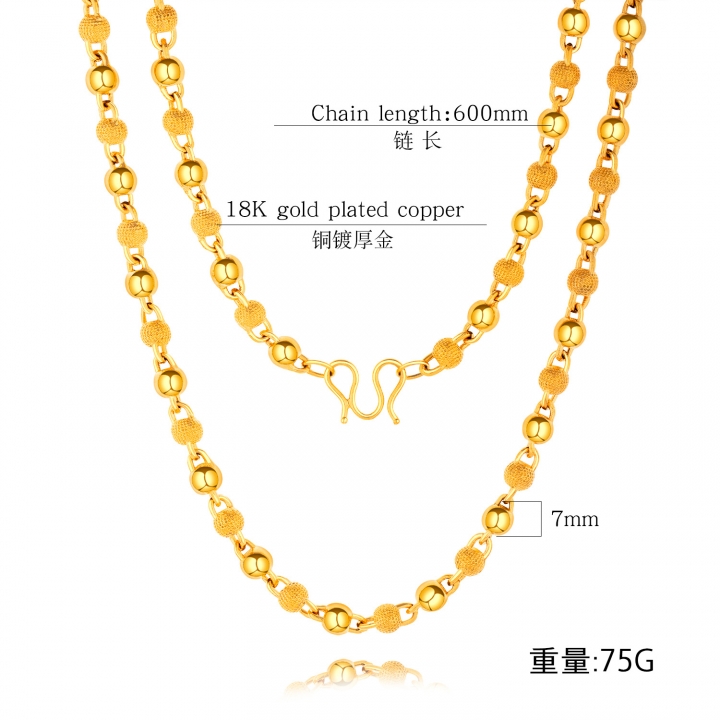 Personality Ball Beads Men necklace Imitation gold Plated 18K gold jewelry