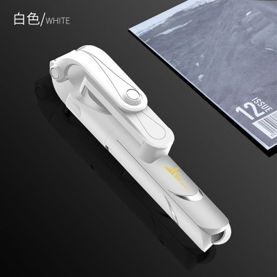Bluetooth Remote Portable Wireless 360 Degree Rotation Selfie Stick For iPhone For Android