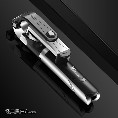 Bluetooth Remote Portable Wireless 360 Degree Rotation Selfie Stick For iPhone For Android