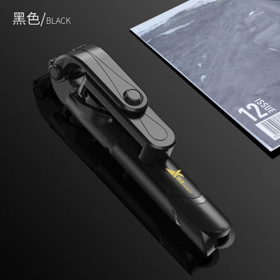 Bluetooth Remote Portable Wireless 360 Degree Rotation Selfie Stick For iPhone For Android