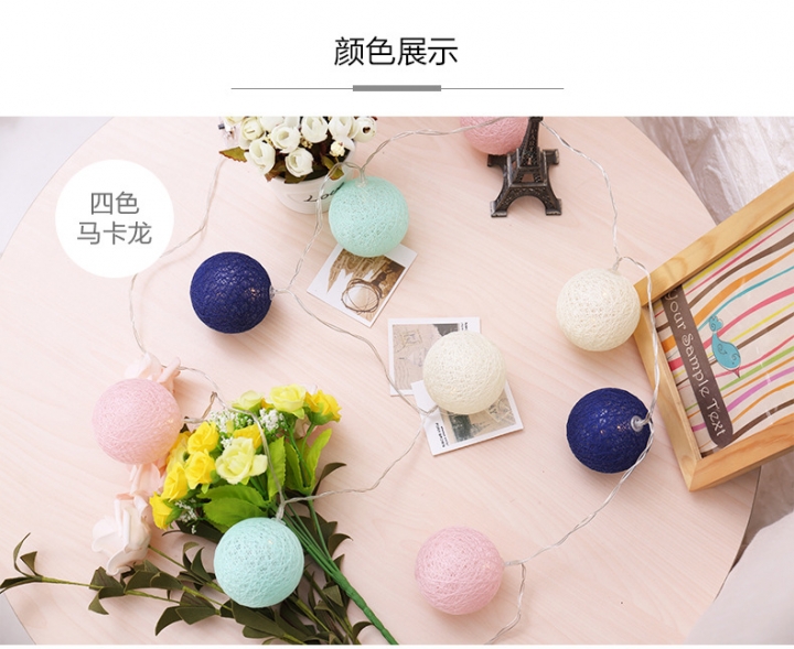 Cotton ball string Christmas Battery light festival Macaron romantic propose Decorative lights