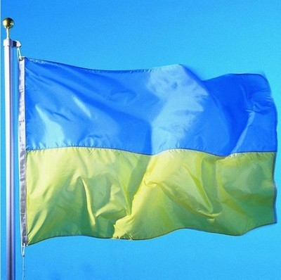 Ukraine National flag 90*150cm No 4 Polyester Banner National flag Hanging flags Banners