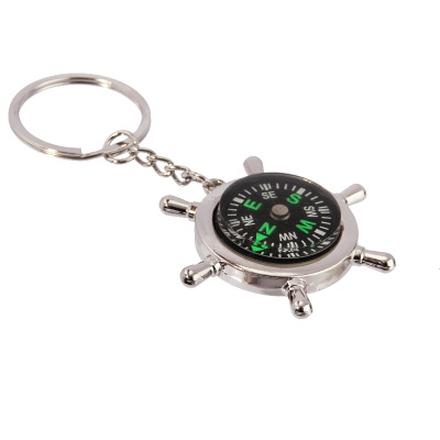 Creative navigation compass Keychain Men practical Multifunction Keychain