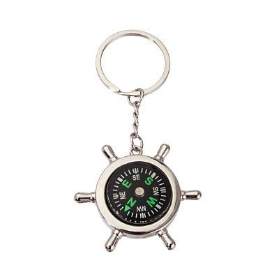 Creative navigation compass Keychain Men practical Multifunction Keychain