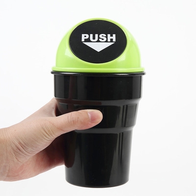 Home Desktop Car Convenient Mini Auto Car Home Trash Can Garbage Ash Can Cup Dustbin