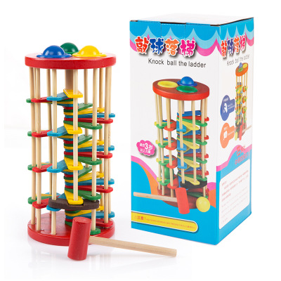 Wooden Knocking the ball Falling ladder child Hand eye coordination baby Knock Rotate Playing table