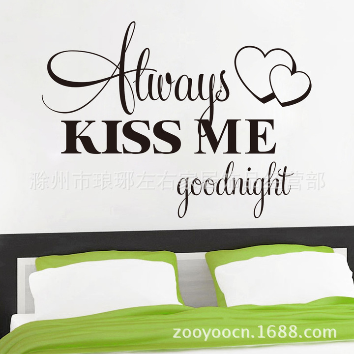 Creative Always Kiss me Goodnight bedroom sofa background Wall sticker