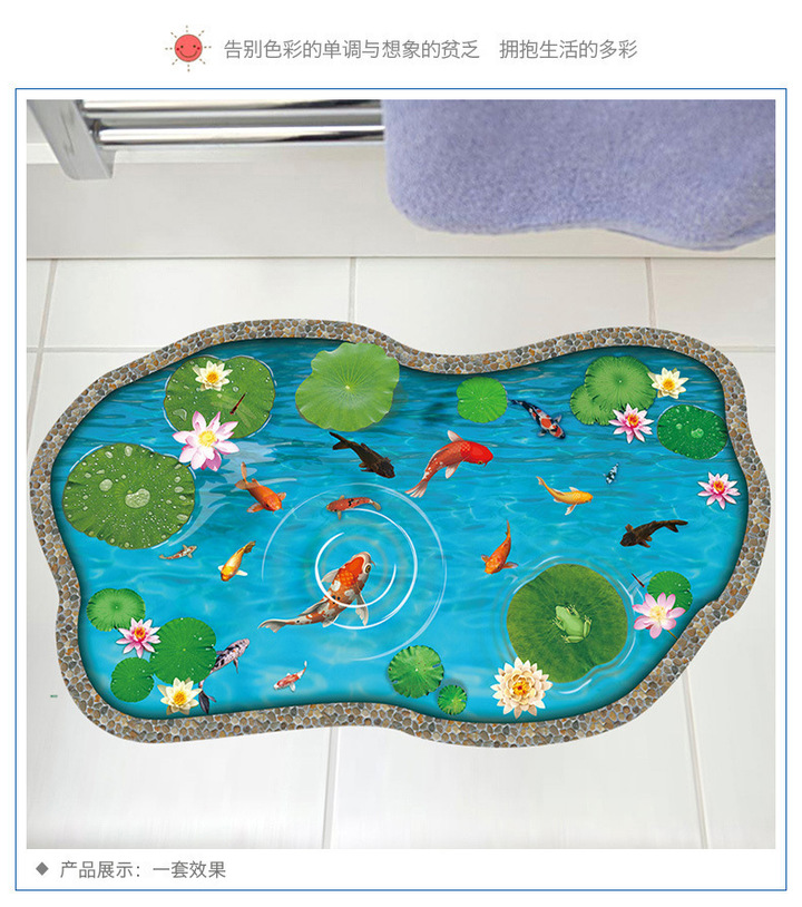 simulation 3D Lotus pond goldfish bedroom living room floor Wall sticker