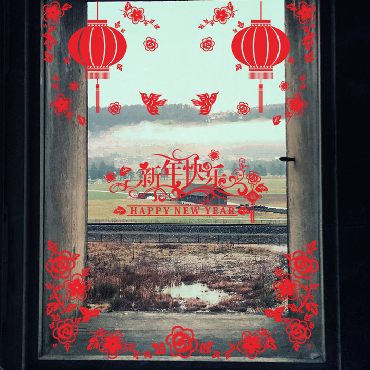 new Year lantern PVC Wall Sticker Cartoon bedroom glass window Sticker