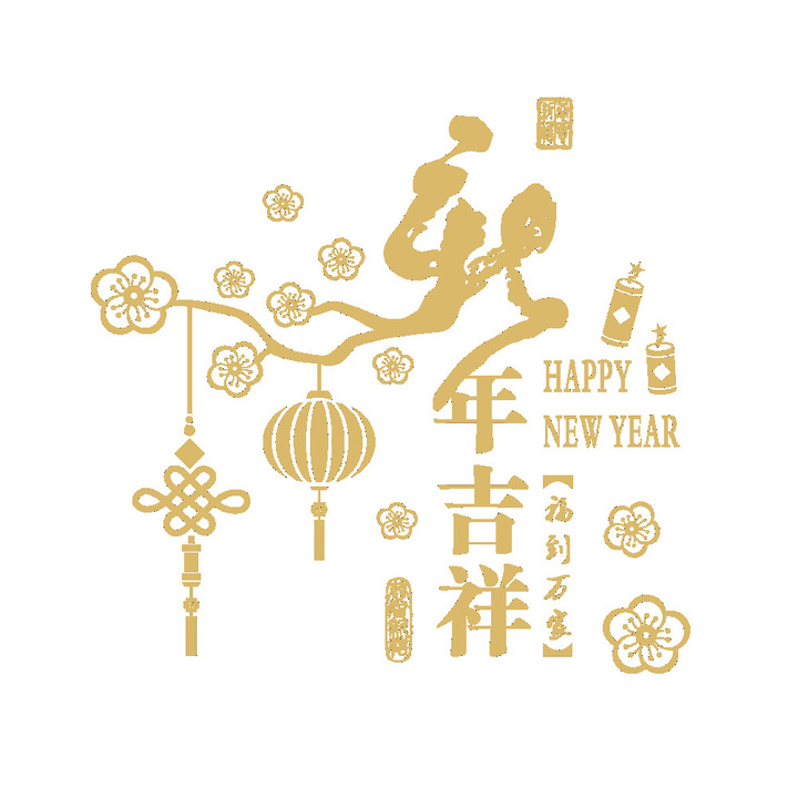 new Year Christmas day Wall Sticker living room window Window glass decoration Sticker