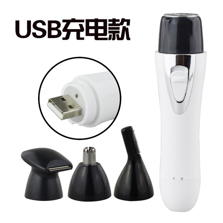 Wet and dry 4 in 1 electric Shaver Mini Nose hair Eyebrow shaping knife Angle knife