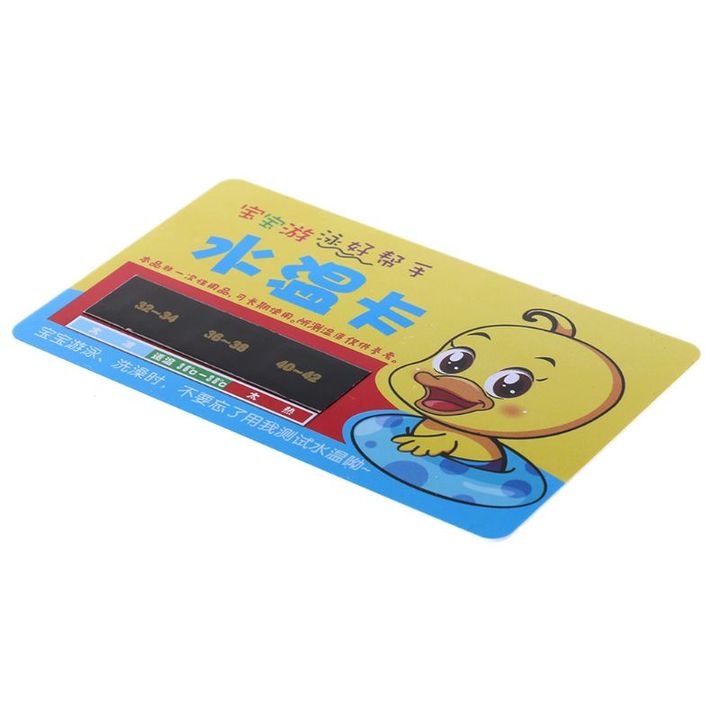 2set Baby Bath Thermometer Card Water Shower Temperature Test Measuring Reusable