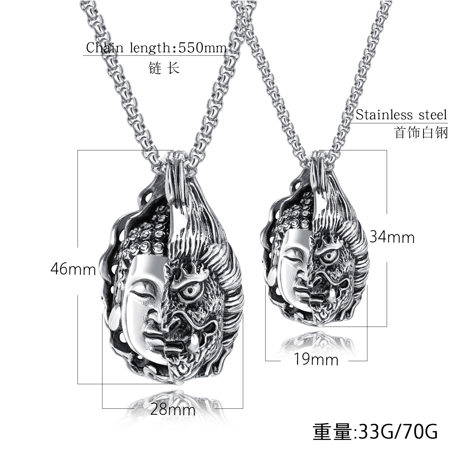 Western style trend Men necklace personality Domineering in a moment Half devil Pendant