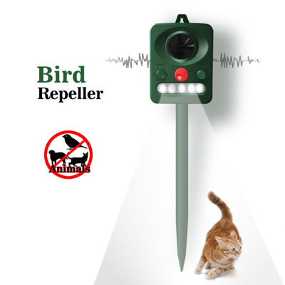 Solar energy Ultrasonic Infrared light Strobe animal Drive Sound and light Bird repeller