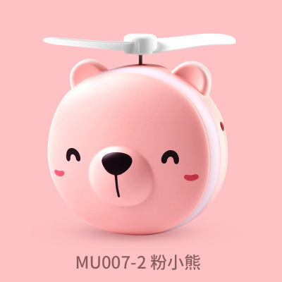 LED Makeup Mirror Lovely Animal Portable USB Air Cooler Fan Home Decorative Fans