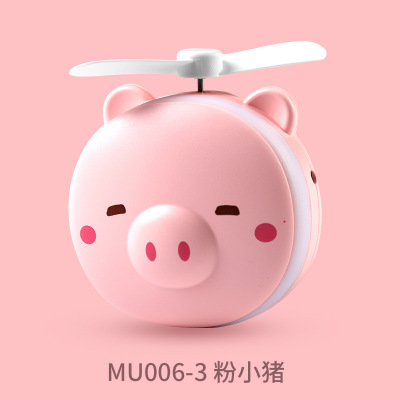 LED Makeup Mirror Lovely Animal Portable USB Air Cooler Fan Home Decorative Fans