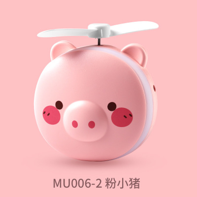 LED Makeup Mirror Lovely Animal Portable USB Air Cooler Fan Home Decorative Fans