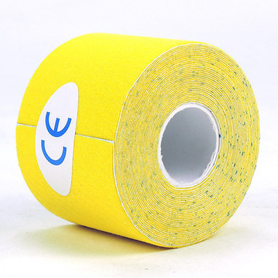 Kinesiology Tape Perfect Support for Athletic Sports, Recovery and Physiotherapy Kinesiology Taping