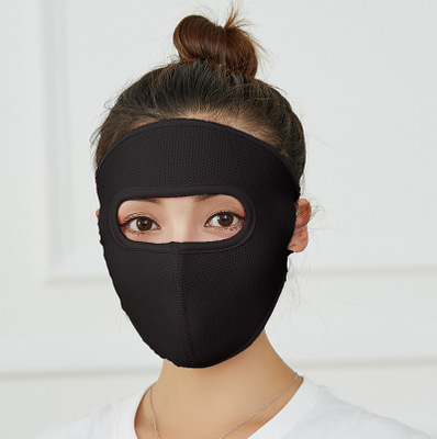 outdoor Breathable Sun protection Ride Mask Mask fold Air layer Mesh Hemming Mask