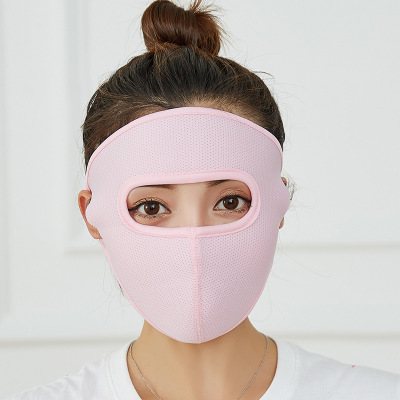 outdoor Breathable Sun protection Ride Mask Mask fold Air layer Mesh Hemming Mask