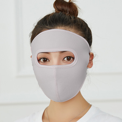 outdoor Breathable Sun protection Ride Mask Mask fold Air layer Mesh Hemming Mask