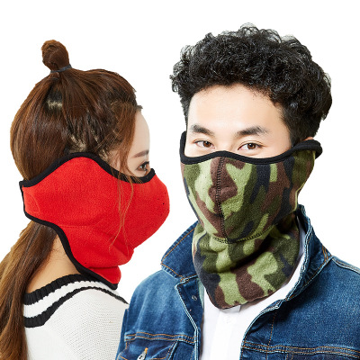 outdoor Cold protection Ride Mask dust-proof Keep warm Bib Windproof Ear protectors Mask