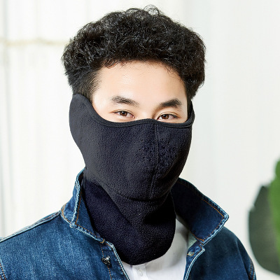outdoor Cold protection Ride Mask dust-proof Keep warm Bib Windproof Ear protectors Mask