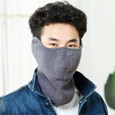 outdoor Cold protection Ride Mask dust-proof Keep warm Bib Windproof Ear protectors Mask