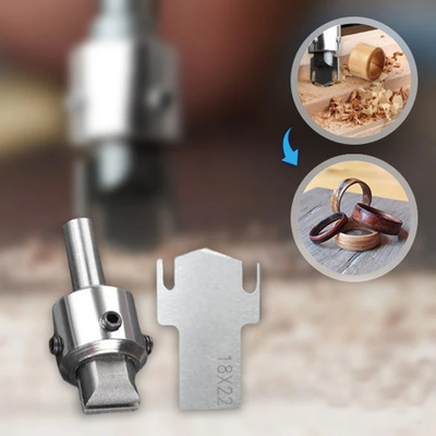 Wooden Thick Ring Maker Ring knife Finger spanner Ring Take embryo Bead knife